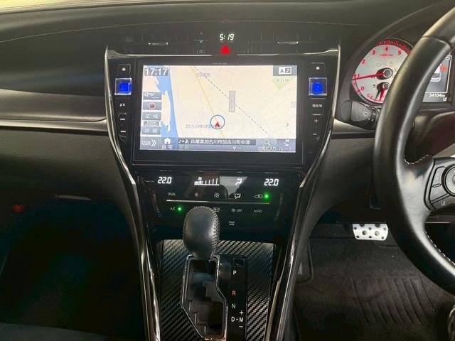 Toyota Toyota Harrier Elegance GR-Sport DBA-ZSU60W